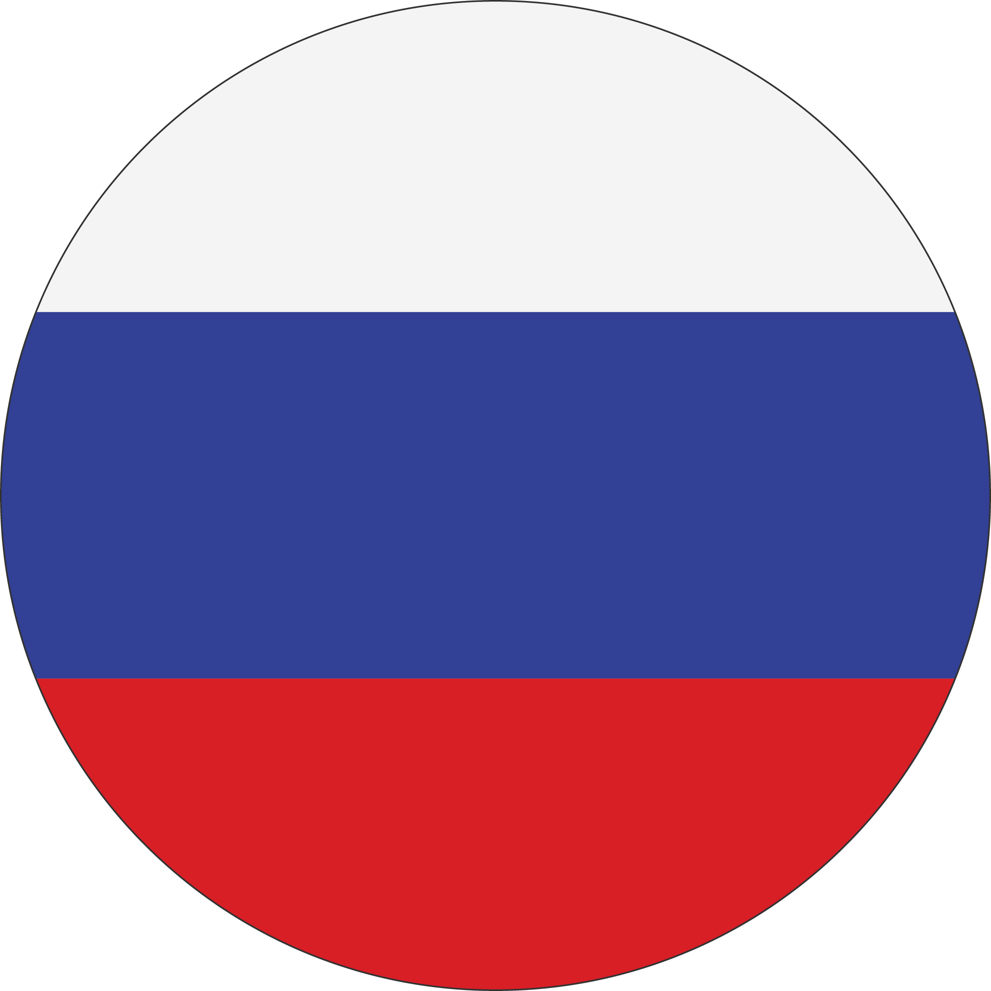 Русский